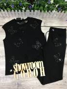 Костюмы спортивные. 42, 44, 46, 48