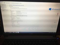 Vlazer I7304W. 17.3", 2,4 ГГц, ОЗУ 8192 МБ и больше, диск 10 000 Гб, WiFi, Bluetooth, аккумулятор на 5 ч.