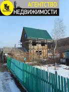 Продам дачу в р-не остановки "Смена" в Арсеньеве. От агентства недвижимости (посредник)