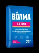 Шпаклевки гипсовые.