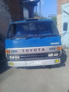 Toyota Toyoace. Toyota Toyo ace 1990, 4 398 куб. см., 2 500 кг.