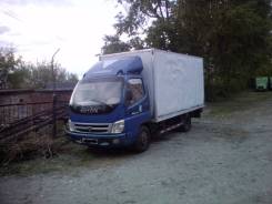 Foton. , 3 700 куб. см., 3 000 кг.
