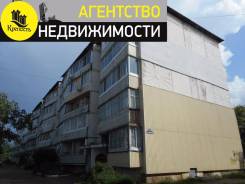 2-комнатная, улица 25 лет Арсеньеву 23. 4 школа, агентство, 52 кв. м.