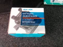 Катушка зажигания. Лада