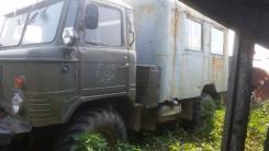 ГАЗ 66. Срочно продается , 3 200 куб. см., 3 500 кг.