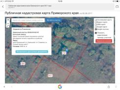Земельный участок на Весёлой Поляне. 3 000 кв. м., аренда, от частного лица (собственник). Фото участка