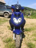 Motolife. 65 куб. см., исправен, без птс, с пробегом