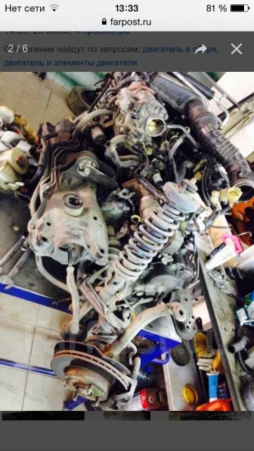Honda Civic Shuttle. EF5, ZC ����