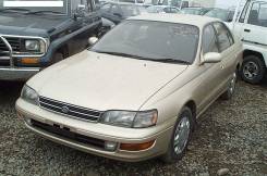 Toyota Corona. ST190, 4S