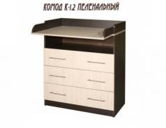 Комоды.