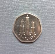 АРАБские монеты