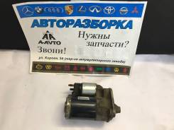 Стартер. Renault Megane Renault Logan Renault Kangoo Двигатели: K7M, K7J