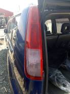 Стоп-сигнал. Nissan X-Trail, NT30, PNT30, T30 Двигатели: QR20DE, QR25DE, SR20VET, YD22ETI