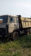 МАЗ 5516. Продам МАЗ, 1 500 куб. см., 20 000 кг.