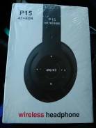 Bluetooth наушники