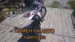 Yamaha TT-R 250. 250 куб. см., исправен, птс, с пробегом