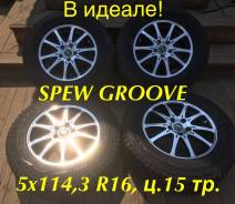 Lenso Groove. 6.5x16, 5x114.30, ET47, ЦО 73,0 мм.