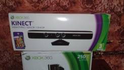 Microsoft Xbox 360 Slim