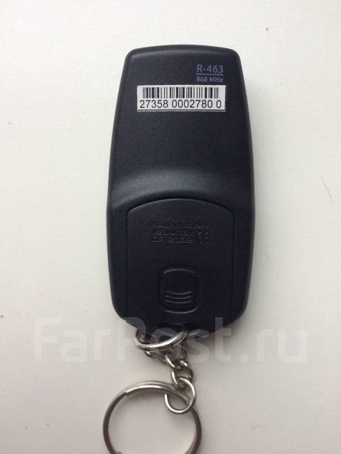 Пандора 5000 брелок функции - 87 фото