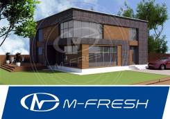M-fresh Hammer (Проект роскошного просторного дома! Во, как! ). 300-400 кв. м., 2 этажа, 5 комнат, бетон
