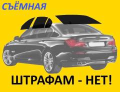 Шторка окна. Nissan: Bluebird Sylphy, Cube, Armada, Altima, Cefiro, Dualis, Micra, Rogue, Sunny, Wingroad, Almera Classic, Pathfinder, Note, Pulsar, S...