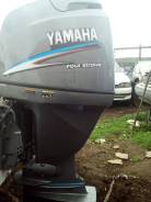 Yamaha. 4х тактный, бензин, нога L (508 мм), Год: 2008 год