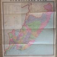 Карта Приморского Края 1987г.