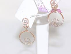 Серьги.