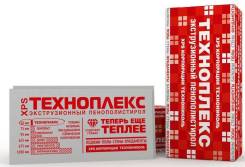 Пенопласт и пенополистирол.