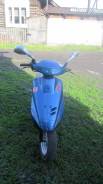 Honda Dio. 65 куб. см., исправен, без птс, с пробегом
