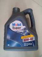 Mobil. Вязкость 10W-40, полусинтетическое
