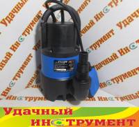 Наносы дренажные.