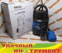 Наносы дренажные.