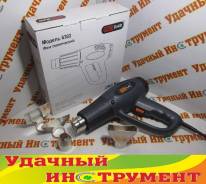 Фены технические.