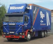 Scania. Скания 113, 11 000 куб. см., 15 000 кг.