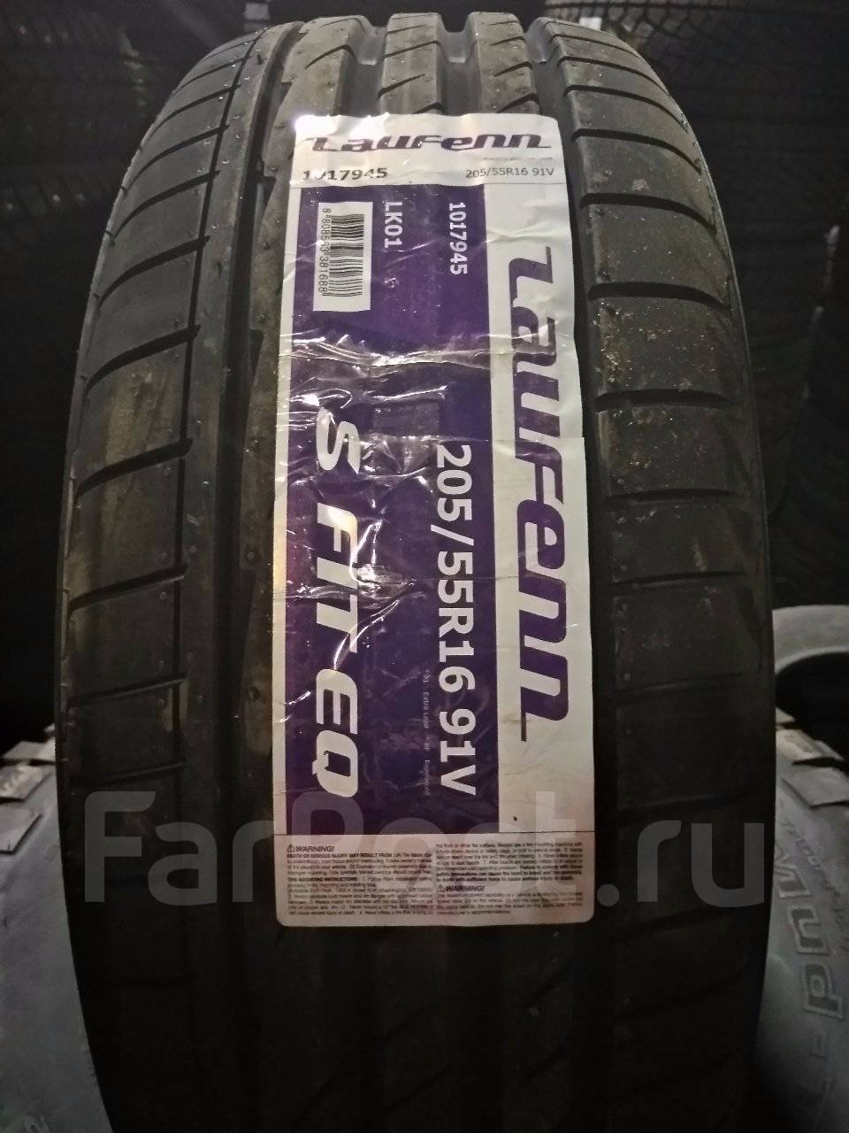 Laufen страна производитель шин. Laufenn s-Fit EQ lk01. Лауфен 205/55 r16. Laufen 205/55/17. Laufenn x-Fit at lc01 205/60 r16.