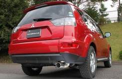 Глушитель. Mitsubishi Outlander, CW4W, CW5W Двигатели: 4B11, 4B12