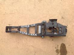 Ручка двери. Ford Focus, CAP, CB4 Ford Kuga, CBV Ford C-MAX, CAP, CB3