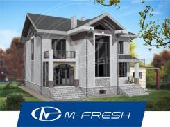 M-fresh Russian Hit! (Проект современного дома для России! ). 300-400 кв. м., 2 этажа, 7 комнат, бетон