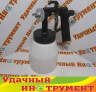 Краскопульты.