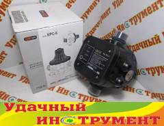 Редукторы и регуляторы.