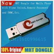 MRT Dongle