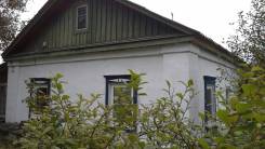 Продам дом с участком. Улица Тихоокеанская 12, р-н Кировский, площадь дома 50 кв. м., электричество 20 кВт, отопление твердотопливное, от частного лиц...