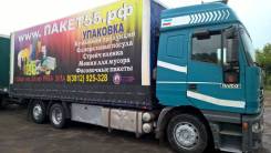 Iveco Eurostar. Iveco eurostar паровоз, 9 600 куб. см., 20 000 кг.