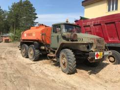Урал. Топливозаправщик УРАЛ, 10 850 куб. см., 7,00 куб. м.