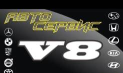 Автослесарь-механик. ООО"СТРОИТЕЛЬ". Улица Краснознаменная 59а