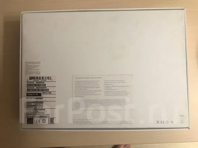 Apple MacBook. 12", 1,1����, ��� 8 ��, ���� 256���, WiFi: 1, Bluetooth: 1 ����