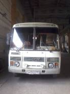 ПАЗ 4234. , 4 750 куб. см., 30 мест