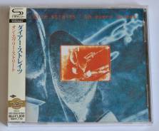 Dire Straits / On Every Street Japan SHM-CD