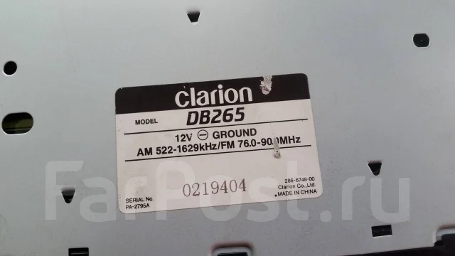 Clarion ����